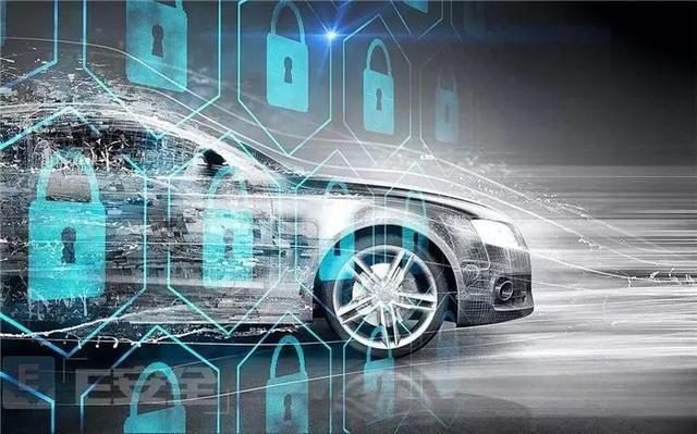 工信部加强智能网联汽车生产企业及产品准入管理